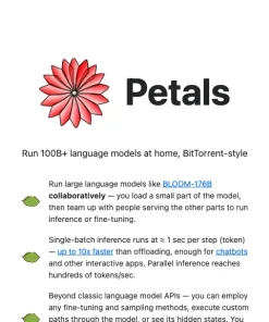 Petals